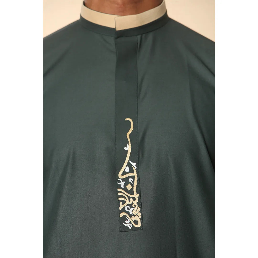 ED-200_thobe_Green_52, ED-200_thobe_Green_54, ED-200_thobe_Green_56, ED-200_thobe_Green_58, ED-200_thobe_Green_60