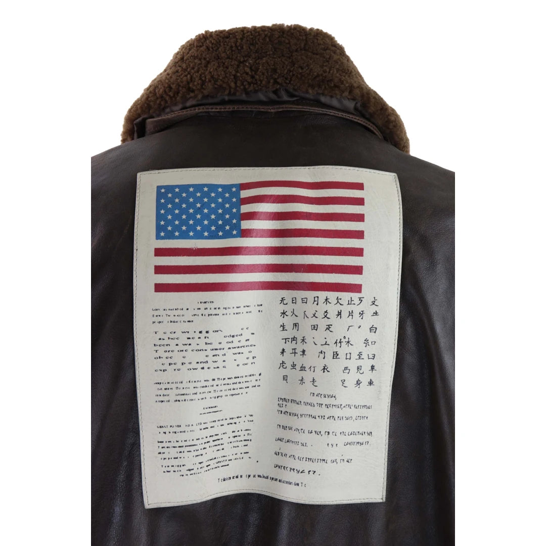 topgun_uclass_jacket_brown_3XL, topgun_uclass_jacket_brown_4XL, topgun_uclass_jacket_brown_5XL, topgun_uclass_jacket_brown_L, topgun_uclass_jacket_brown_M, topgun_uclass_jacket_brown_S, topgun_uclass_jacket_brown_XL, topgun_uclass_jacket_brown_XS, topgun_uclass_jacket_brown_XXL