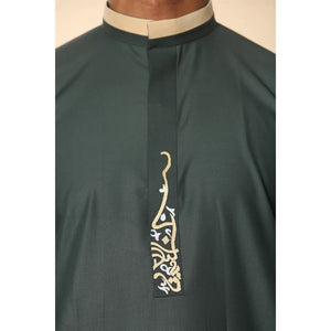 ED-200_thobe_Green_52, ED-200_thobe_Green_54, ED-200_thobe_Green_56, ED-200_thobe_Green_58, ED-200_thobe_Green_60