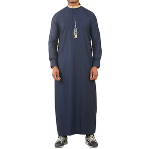 ED-200 - Men's Nehru Round Collar Embroidery Thobe - Navy - Thobez - 15